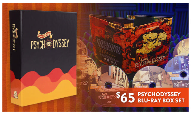 New Double Fine PsychOdyssey Blu-ray is available at Fangamer.com