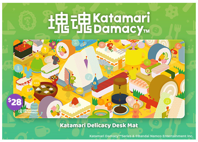 New Katamari desk mat is available at Fangamer.com