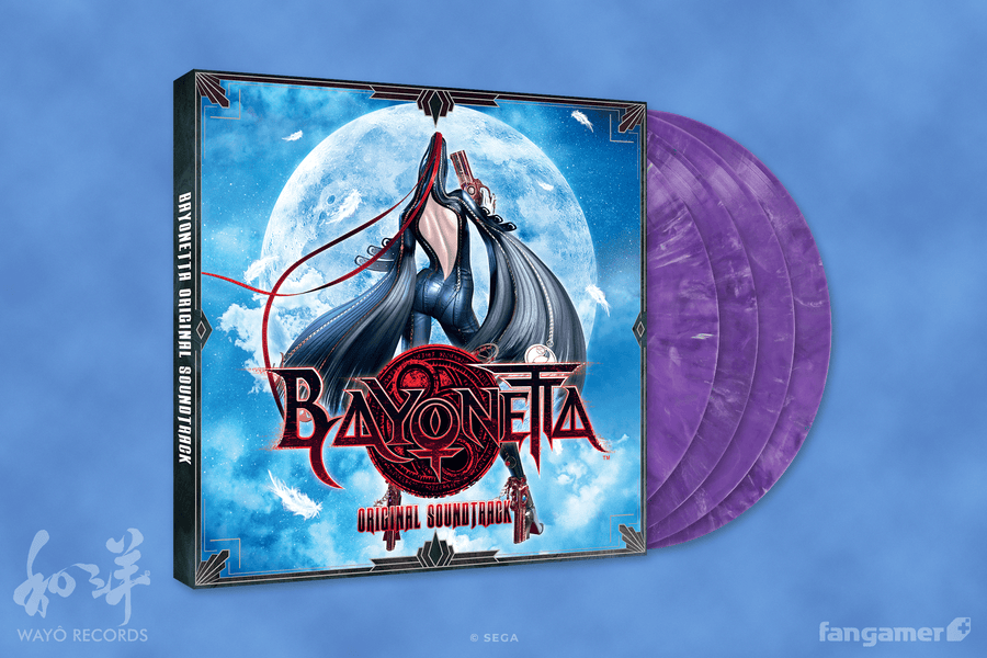 Bayonetta Vinyl Soundtrack Box Set