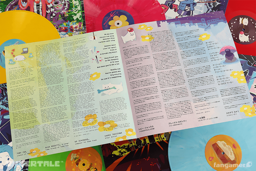 UNDERTALE Complete Vinyl Soundtrack Box Set
